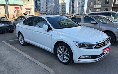 Volkswagen Passat B8 рестайлинг, 2016 год, 1 700 000 рублей, 1 фотография