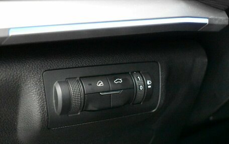 Chery Tiggo 8 Pro, 2023 год, 1 960 000 рублей, 12 фотография