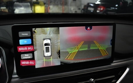 Chery Tiggo 8 Pro, 2023 год, 1 960 000 рублей, 11 фотография