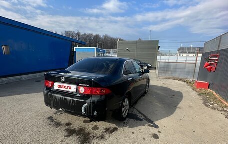 Honda Accord VII рестайлинг, 2006 год, 530 000 рублей, 5 фотография