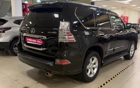Lexus GX II, 2014 год, 4 300 000 рублей, 5 фотография