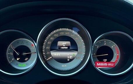 Mercedes-Benz CLS, 2015 год, 3 399 000 рублей, 19 фотография