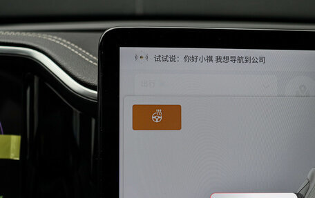 GAC GS8, 2023 год, 3 730 000 рублей, 21 фотография