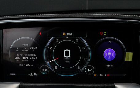 GAC GS8, 2023 год, 3 730 000 рублей, 29 фотография