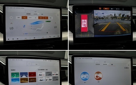 GAC GS8, 2023 год, 3 730 000 рублей, 20 фотография