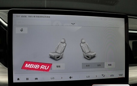 GAC GS8, 2023 год, 3 730 000 рублей, 22 фотография