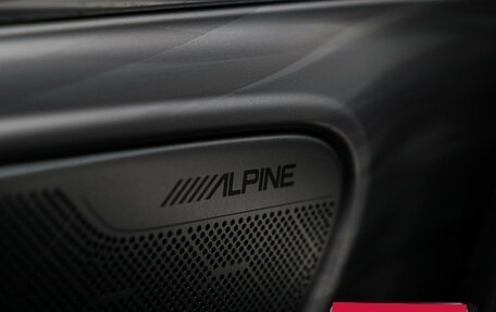 GAC GS8, 2023 год, 3 730 000 рублей, 25 фотография