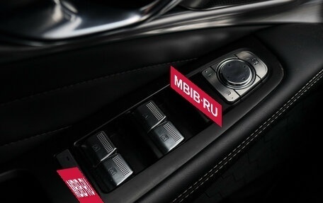 GAC GS8, 2023 год, 3 730 000 рублей, 26 фотография