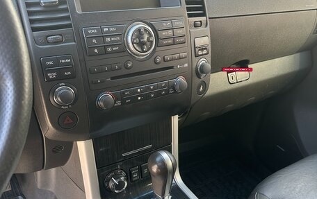 Nissan Pathfinder, 2012 год, 1 570 000 рублей, 9 фотография