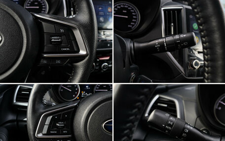 Subaru Forester, 2018 год, 3 480 000 рублей, 20 фотография