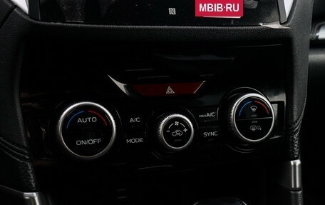 Subaru Forester, 2018 год, 3 480 000 рублей, 17 фотография