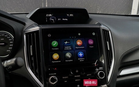 Subaru Forester, 2018 год, 3 480 000 рублей, 16 фотография