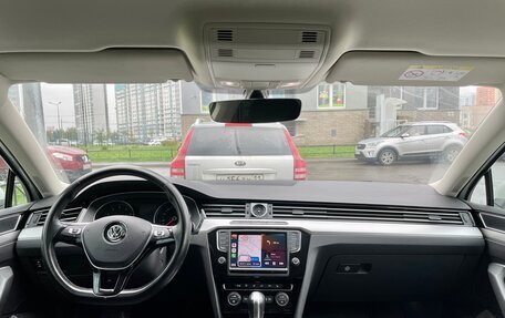 Volkswagen Passat B8 рестайлинг, 2016 год, 1 700 000 рублей, 5 фотография