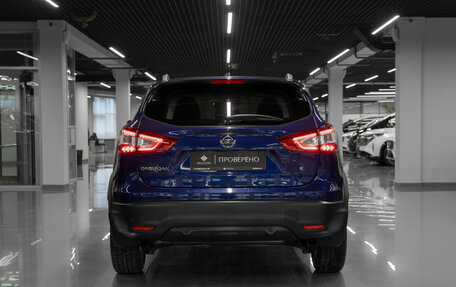 Nissan Qashqai, 2016 год, 2 220 000 рублей, 6 фотография