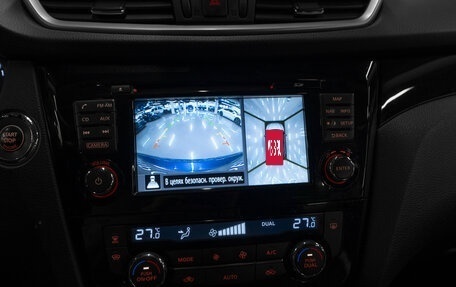 Nissan Qashqai, 2016 год, 2 220 000 рублей, 16 фотография