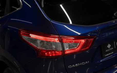 Nissan Qashqai, 2016 год, 2 220 000 рублей, 23 фотография