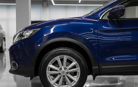 Nissan Qashqai, 2016 год, 2 220 000 рублей, 21 фотография