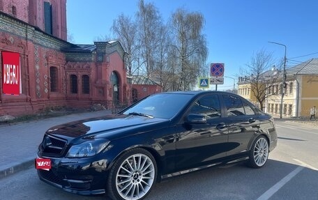 Mercedes-Benz C-Класс, 2012 год, 1 250 000 рублей, 1 фотография