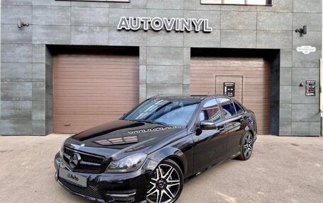 Mercedes-Benz C-Класс, 2012 год, 1 250 000 рублей, 8 фотография