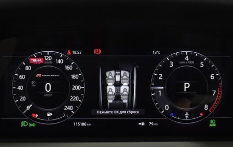 Land Rover Range Rover Velar I, 2018 год, 3 725 000 рублей, 23 фотография