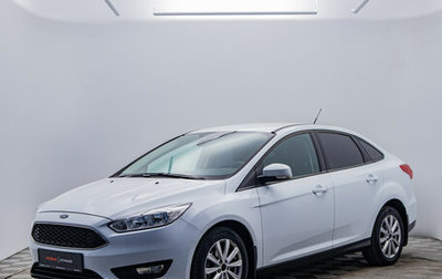 Ford Focus III, 2017 год, 1 320 000 рублей, 1 фотография