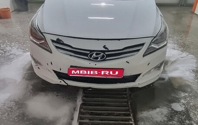 Hyundai Solaris II рестайлинг, 2011 год, 650 000 рублей, 1 фотография