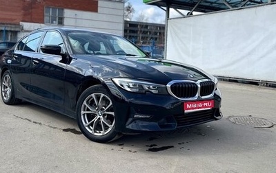 BMW 3 серия, 2020 год, 3 200 000 рублей, 1 фотография