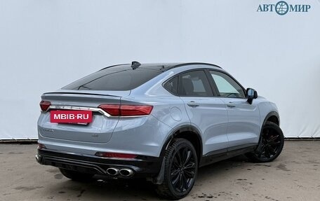 Geely Tugella FY11, 2023 год, 3 050 000 рублей, 5 фотография