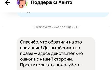 BMW 3 серия, 2020 год, 3 200 000 рублей, 30 фотография