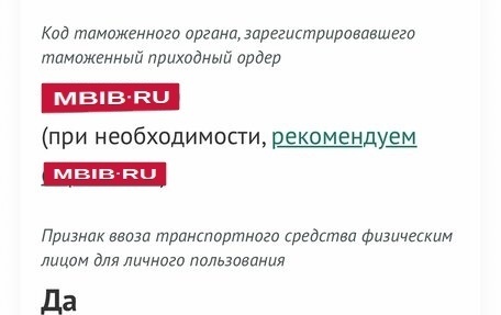 BMW 3 серия, 2020 год, 3 200 000 рублей, 26 фотография