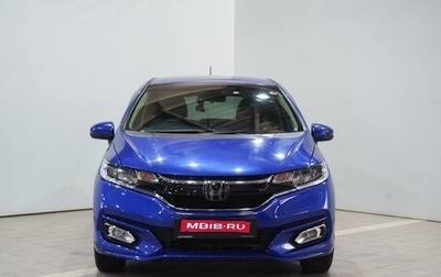 Honda Fit III, 2018 год, 1 219 000 рублей, 1 фотография