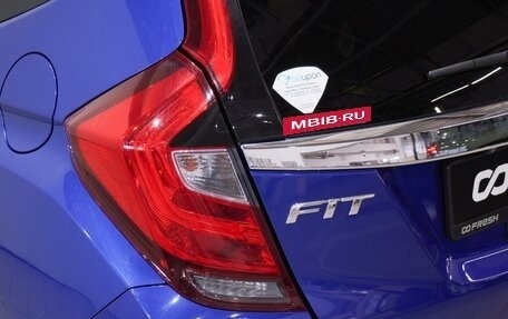 Honda Fit III, 2018 год, 1 219 000 рублей, 6 фотография