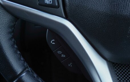 Honda Fit III, 2018 год, 1 219 000 рублей, 19 фотография