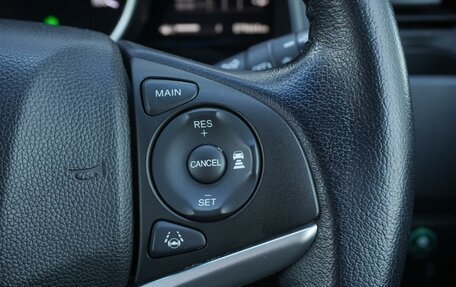 Honda Fit III, 2018 год, 1 219 000 рублей, 18 фотография