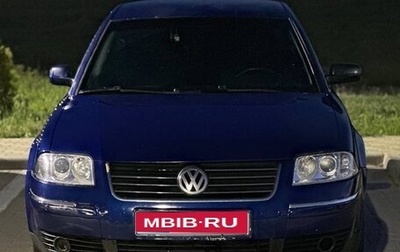 Volkswagen Passat B5+ рестайлинг, 2003 год, 400 000 рублей, 1 фотография