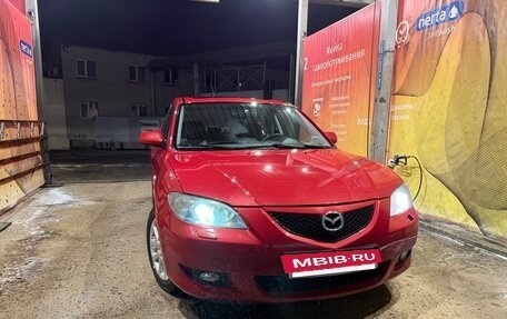 Mazda 3, 2006 год, 530 000 рублей, 21 фотография