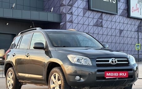 Toyota RAV4, 2008 год, 1 057 000 рублей, 2 фотография
