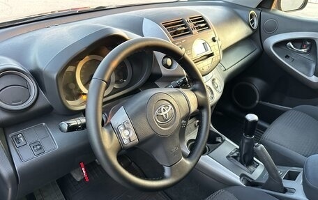 Toyota RAV4, 2008 год, 1 057 000 рублей, 15 фотография