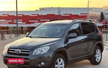 Toyota RAV4, 2008 год, 1 057 000 рублей, 8 фотография