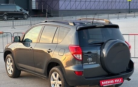 Toyota RAV4, 2008 год, 1 057 000 рублей, 26 фотография