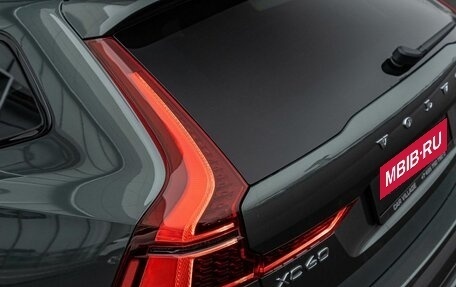 Volvo XC60 II, 2026 год, 10 500 000 рублей, 4 фотография