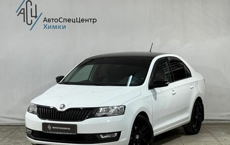 Skoda Rapid I, 2018 год, 1 499 800 рублей, 1 фотография