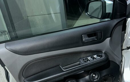 Ford Focus II рестайлинг, 2007 год, 650 000 рублей, 1 фотография