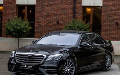 Mercedes-Benz S-Класс, 2014 год, 4 100 000 рублей, 1 фотография