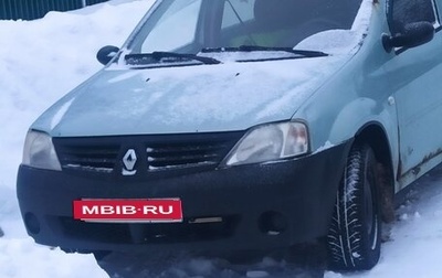 Renault Logan I, 2006 год, 200 000 рублей, 1 фотография