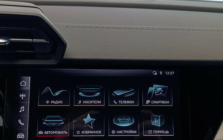 Audi A3, 2021 год, 3 099 000 рублей, 11 фотография