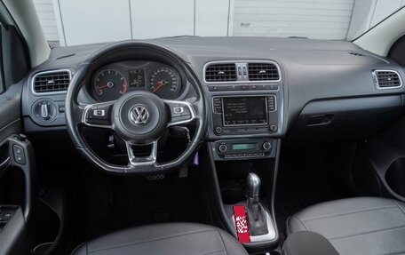 Volkswagen Polo VI (EU Market), 2020 год, 1 369 000 рублей, 12 фотография