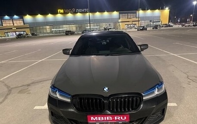 BMW 5 серия, 2019 год, 1 800 000 рублей, 1 фотография