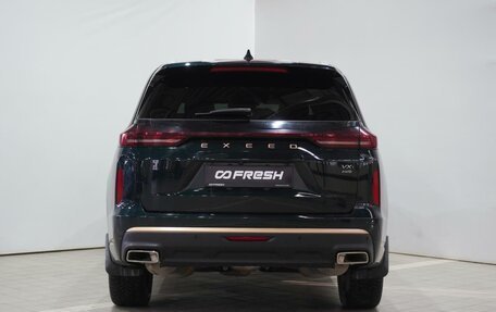 CheryExeed VX, 2022 год, 2 579 000 рублей, 5 фотография
