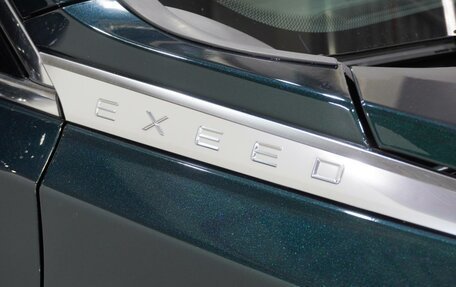 CheryExeed VX, 2022 год, 2 579 000 рублей, 8 фотография